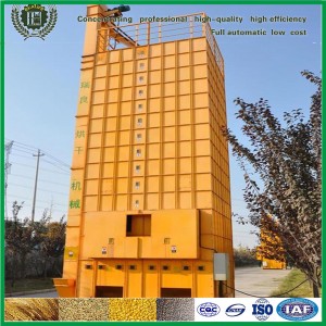 5HRH-25 Low temperature mixed flow grain dryer