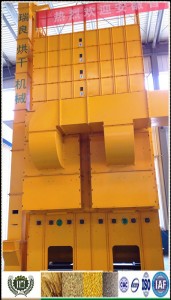 New Type Used Grain Dryer