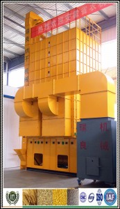 High Capacity Peanut Dryer