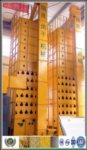 High Efficient 15 ton Wheat dryer