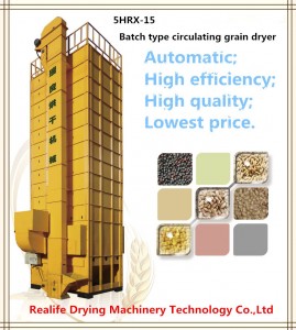 Grain Process Drying Machinery